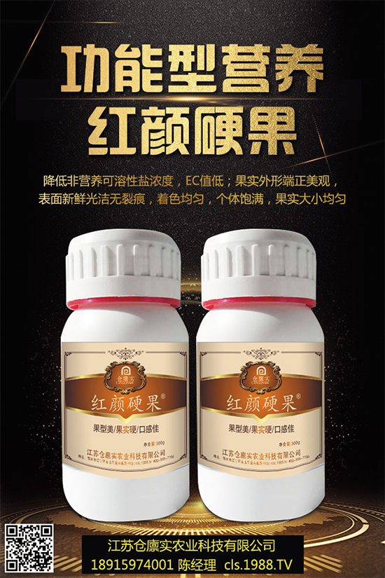 ���m��ʲô�r��Nֲ��ԓ��ô�N��2019�����m���Nֲǰ������