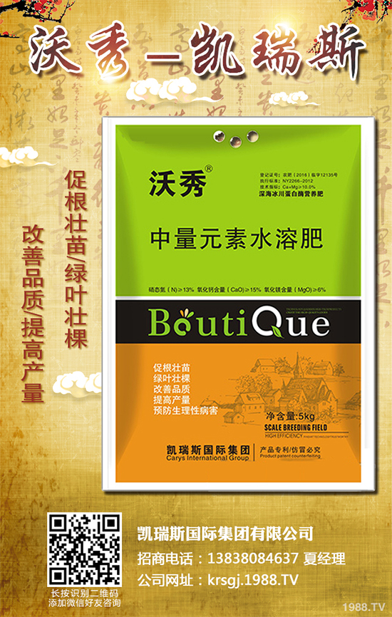 ���m��ʲô�r��Nֲ��ԓ��ô�N��2019�����m���Nֲǰ������