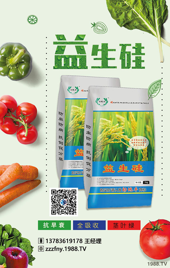 �Q��ʩ���з��������a(ch��n)���ղ����£�