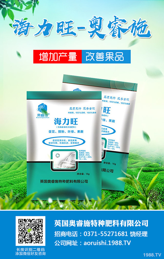 ܇ǰ�ݮ��a(ch��n)���ٽ���܇ǰ�ݷNֲ�l����ע�����(xi��ng)��