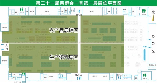 2020�۹�˲���