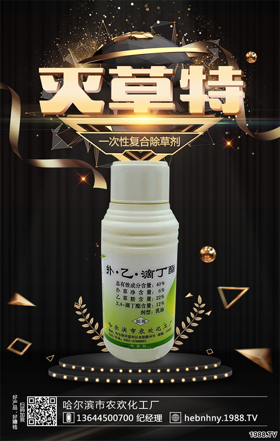     ��݃����݄��r��