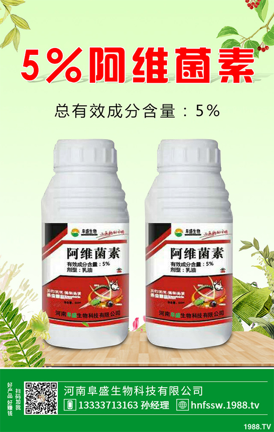 �S�Ϛ��x���r��