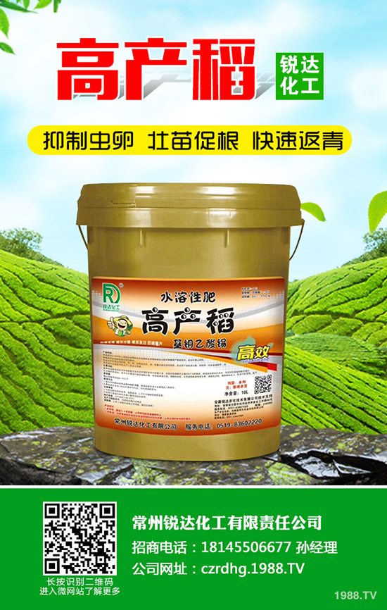 2020�����@�����Xһ����߀���ϝq����2020-1-17���@�r���߄ݣ�