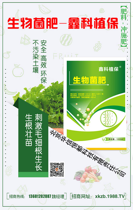 �����m�ĿƌW(xu��)�Nֲ������׌�Լ��Ļ�����G����