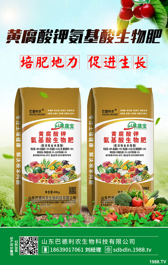     2020�괺���R���ʲô�r(sh��)��Nֲ�ã����N�r(sh��)�g���Nֲע�����(xi��ng)��