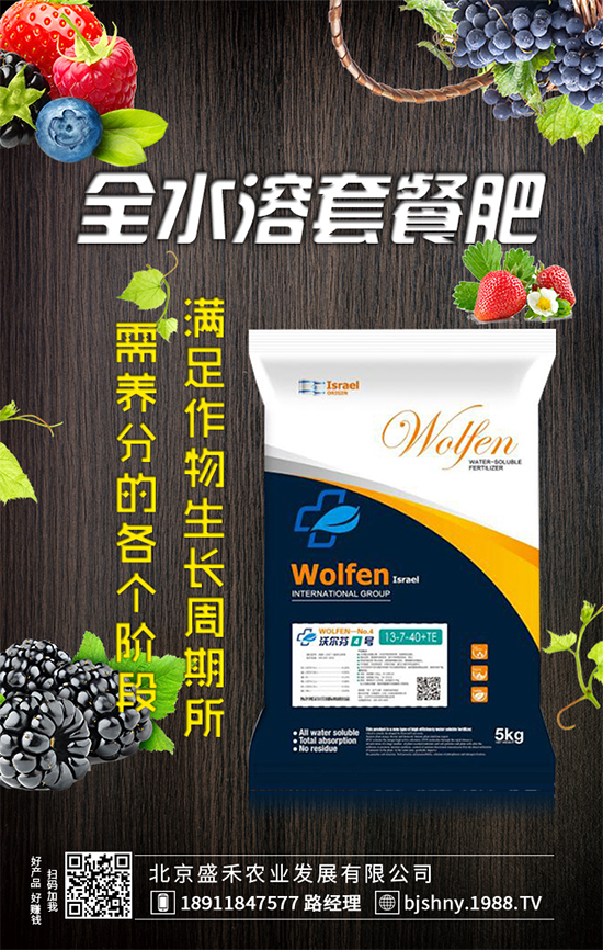 ���J�Nֲ�r(sh��)�g��ʲô�r(sh��)�������J�߮a(ch��n)�Nֲ������