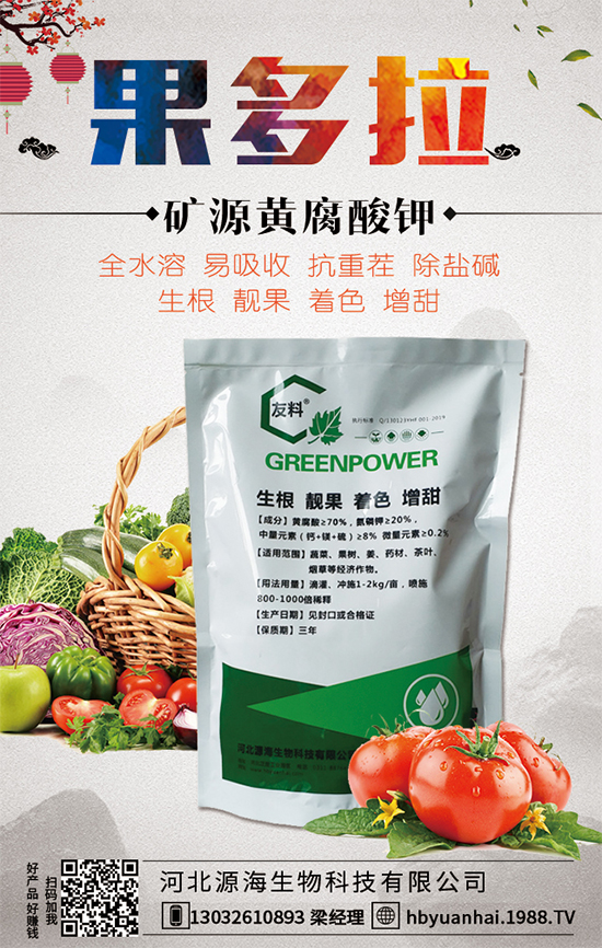 �R��Nֲ����Ҫ�c(di��n)����Щ���R��Nֲ��Ҋ(ji��n)������