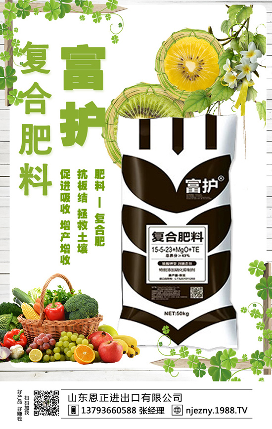 ������߮a(ch��n)�����ϿƌW(xu��)ʩ�ʷ���Ҫ����