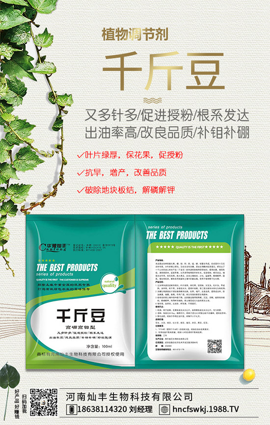     ������@����r���ˣ�2020-1-7���ն��@�r�������A�y��