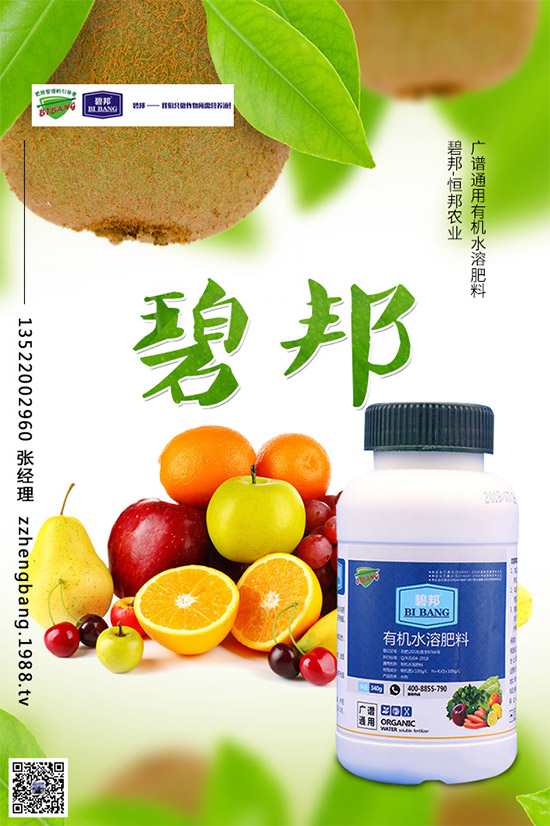 �������{ԓ��ηNֲ�������{�߮a(ch��n)�������g