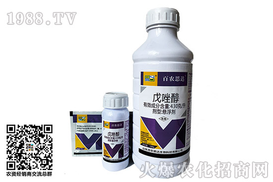 ��ݮ�������r���Ӎ2020��10��12��