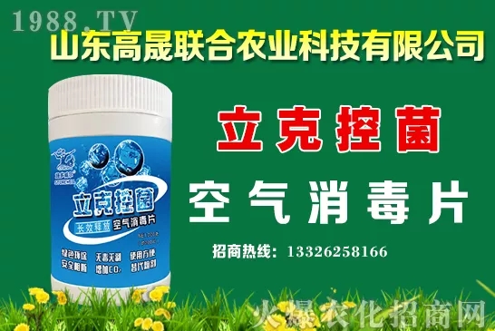 2020��10��13�Շ���С���r������