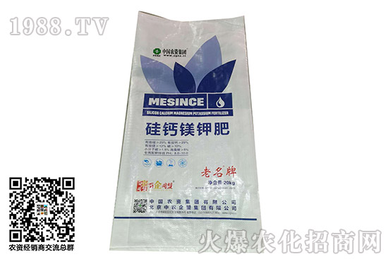 ⛷��Ј��r(ji��)������2020-10-14