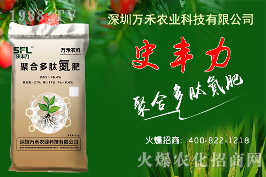 �����r��ÿ����_6Ԫ��2020��10��17�ո��ػ����r������