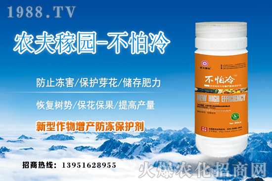 ����ķNֲ�l������Щ�����深ֳ���������g������