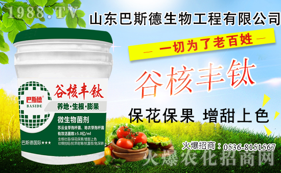 ��(f��)�Ϸ�Ҫ�q�r(ji��)�ˣ�2020-10-28��(f��)�Ϸʃr(ji��)���������