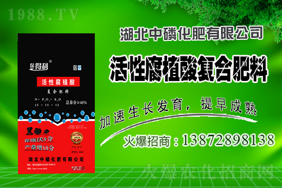 ���S���������ĺ�̎�����S�ڷNֲ�I(y��)�ϵđ�(y��ng)�ü�ʹ����