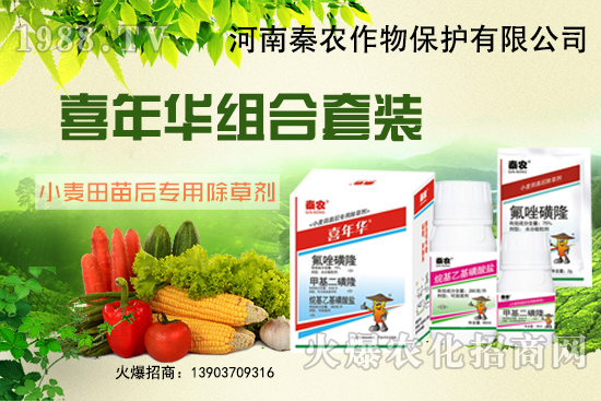 С����ʲôҪ��ǰ���ݣ��xʲô���݄�Ч������