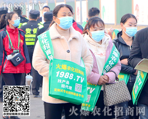 2020����ֲ�������𱬾G���bչ�����𱬾���չ���ʣ�