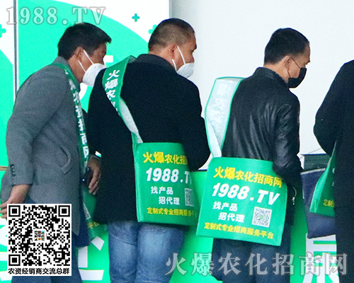 2020��(j��)��ֲ���p����(hu��)