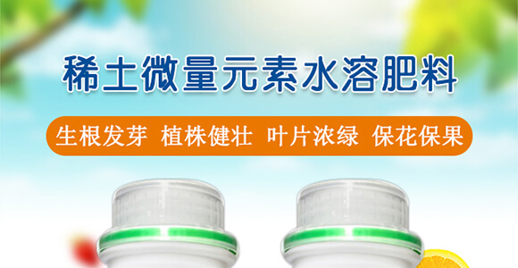 ϡ��΢��Ԫ��ˮ�ܷ���-���M�@-ؐ��_01