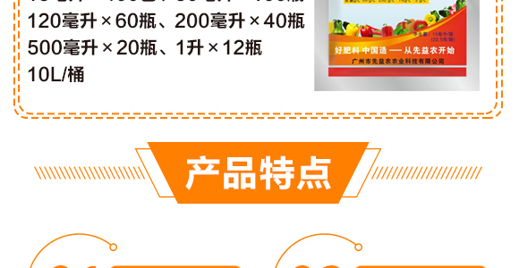 50g��������-��ʩ��_05