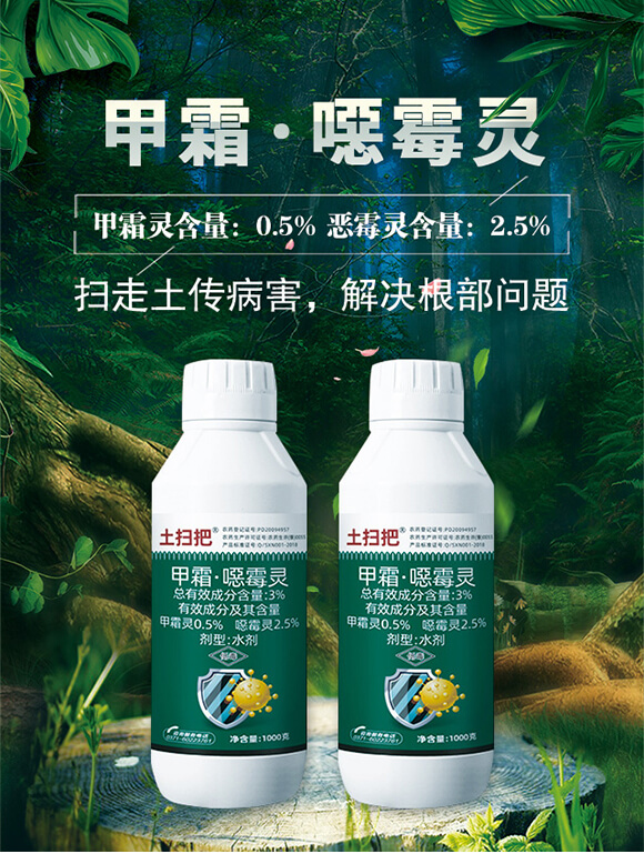 3%��˪���fù�`-���߰�-��ɭ�r(n��ng)��_01