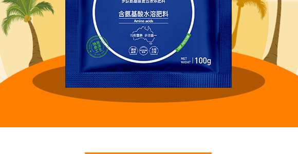 50g��������-��ʩ��_03