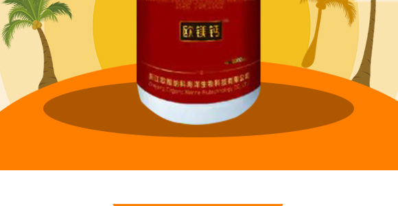 ���x��������-�o��ţ-�C�R����_03