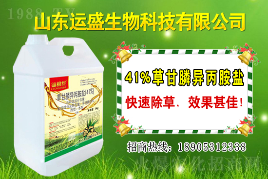 ���������L��������Щ�������ӷNֲ���g��