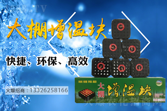 ���������߲����܃����������ش�ʩ����Щ��