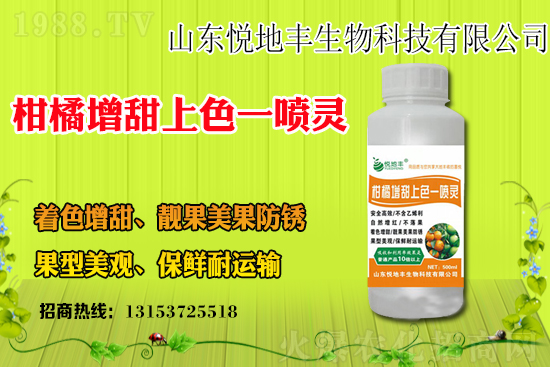 ����ˮ���r(ji��)������Xһ�ˮ���r(ji��)�����ϝq��