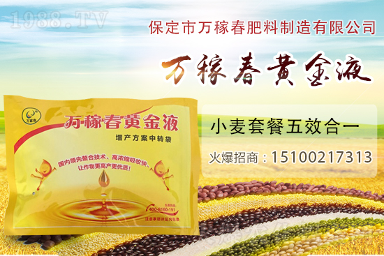 �Nֲ�����ʲôҪ���w��Ĥ����Ĥ����߮a(ch��n)���༰ע�����(xi��ng)��