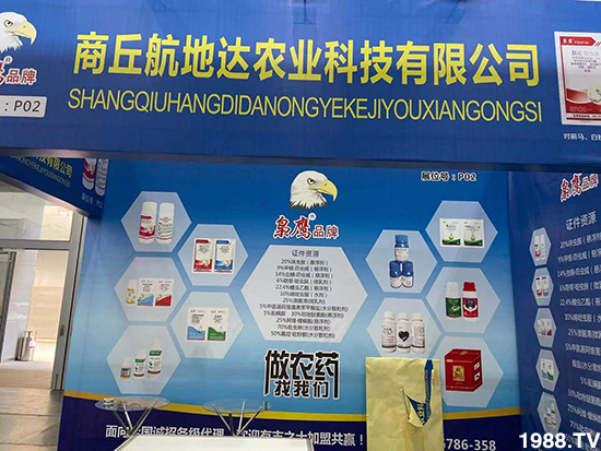 2020���Kֲ�����������_�r(n��ng)�I(y��)�����������@ϲ���࣡���u�B�B��