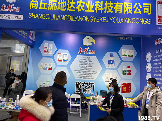 2020���Kֲ�����������_�r(n��ng)�I(y��)�����������@ϲ���������u�B�B��