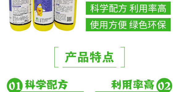 25%�����Ѿ���-����-���_04