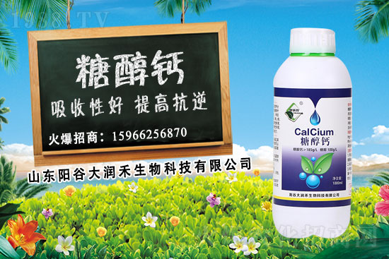 �����a�}��ʲôҪ�x���Ǵ��}���Ǵ��}ʹ�Õr�ڼ�ʹ��Ч����