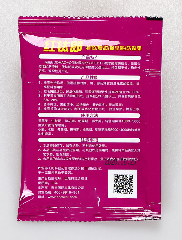 �j(lu��)���n�-�t���-̩����H2