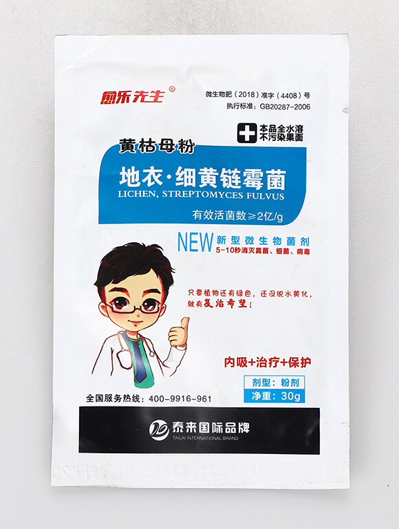 ���¡���(x��)�S�ù��-�S��ĸ��-��������-̩���(gu��)�H1