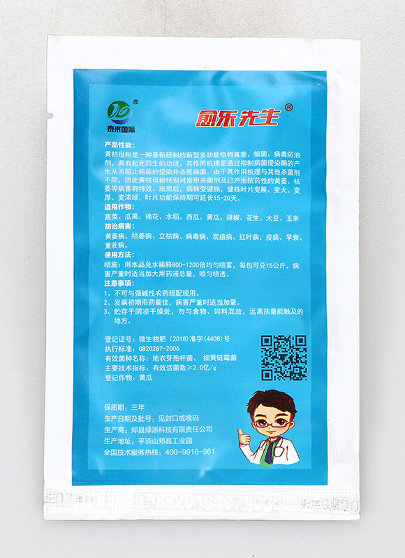 ���¡���(x��)�S�ù��-�S��ĸ��-��������-̩���(gu��)�H2