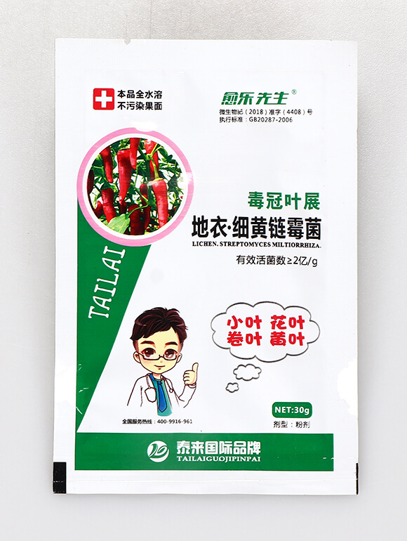 ���¡���(x��)�S�ù��-�����~չ-����(l��)����-̩��(l��i)��(gu��)�H1