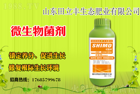 ���{(l��n)��ԓ��ηNֲ�����{(l��n)���Nֲǰ����Ч����ô����