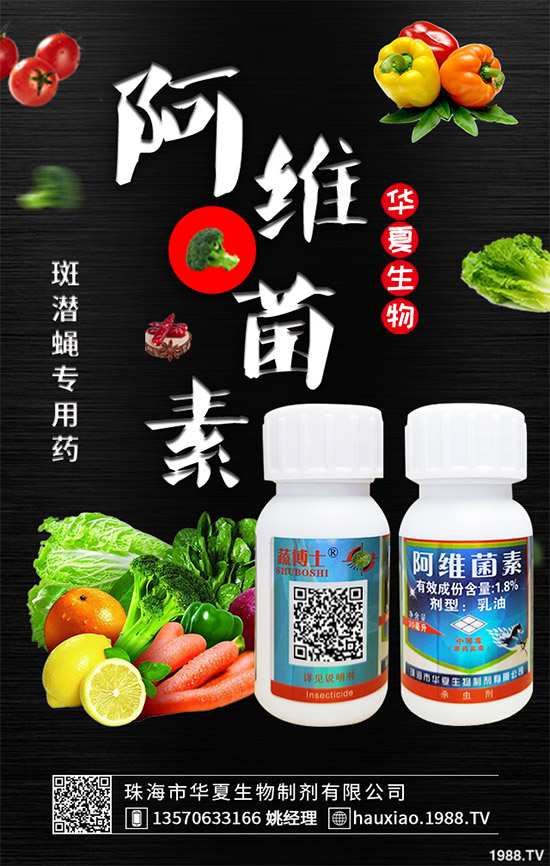 ԭˎ�r��߀�������ϝq�������r(n��ng)�Y�Ј����䌍����д�����
