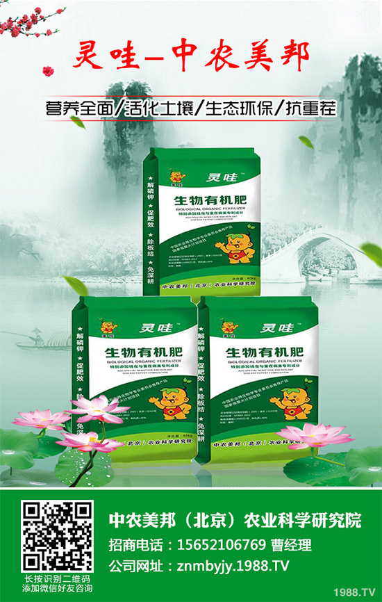     �Q�����҂��ճ������гԵı��^���һ�N���ʳ������Ǖ����F���҂��Ĳ���֮�����������Q�����Hζ���Ϳڸ��Ƿǳ���ɫ��������ô�����Q������Щ��̎�أ��Q����Щ�I�B(y��ng)�rֵ����Ч���ã�