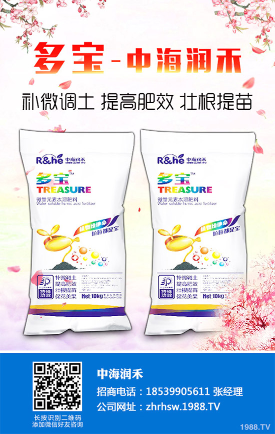     �Q�����҂��ճ������гԵı��^���һ�N���ʳ���������Ǖ����F���҂��Ĳ���֮���ˣ������Q�����Hζ���Ϳڸ��Ƿǳ���ɫ��������ô�����Q������Щ��̎�أ��Q����Щ�I�B(y��ng)�rֵ����Ч������