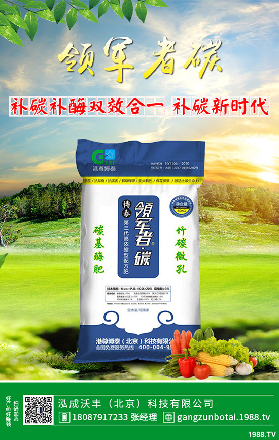 ����ԓ����B(y��ng)ֳ�R��ɏ���B(y��ng)ֳ����Ҫ�c�����ѱؿ���