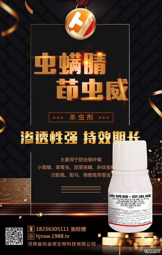 ��ľʭ�麦��(y��n)������η��Σ���ľʭ�l(f��)�������Ό�����