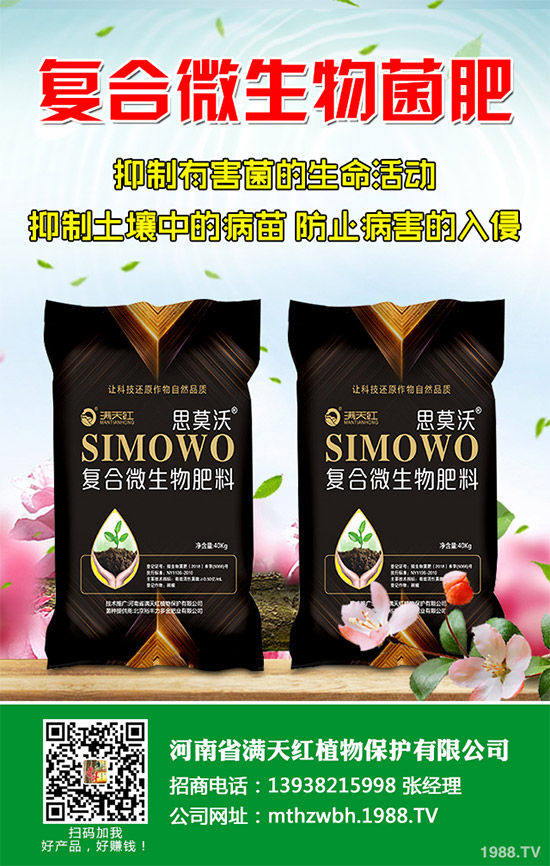 �����������ʩ����2020�괺���׿ƌW(xu��)ʩ�ʽ��h