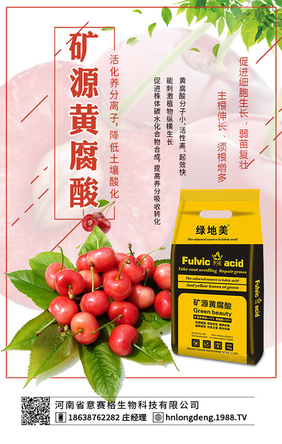 �����������ʩ����2020�괺���׿ƌW(xu��)ʩ�ʽ��h